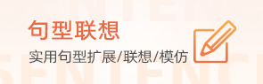 国外80岁老人鸡巴插入女人下面视频